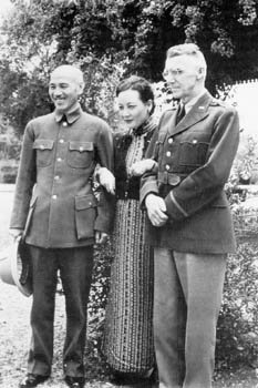 Generalissimo and Madame Chiang Kai-shek with General Stilwell in Burma (1942).